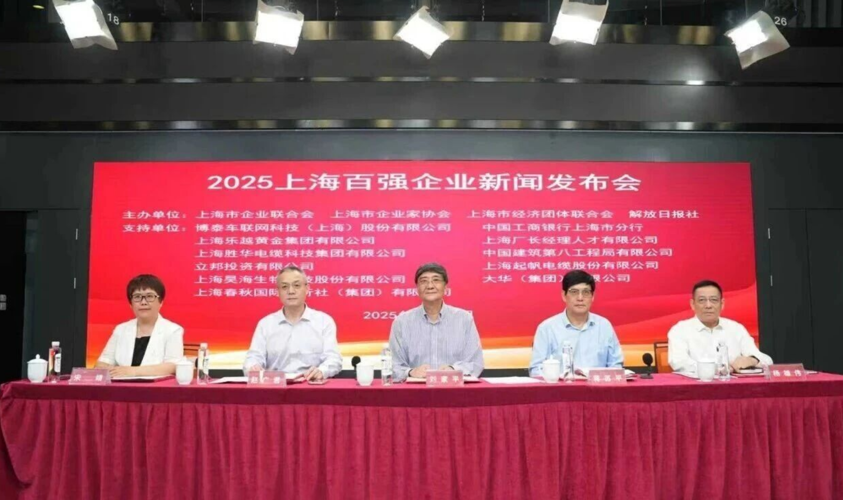 1758697091212577.png 1758697091212577.png