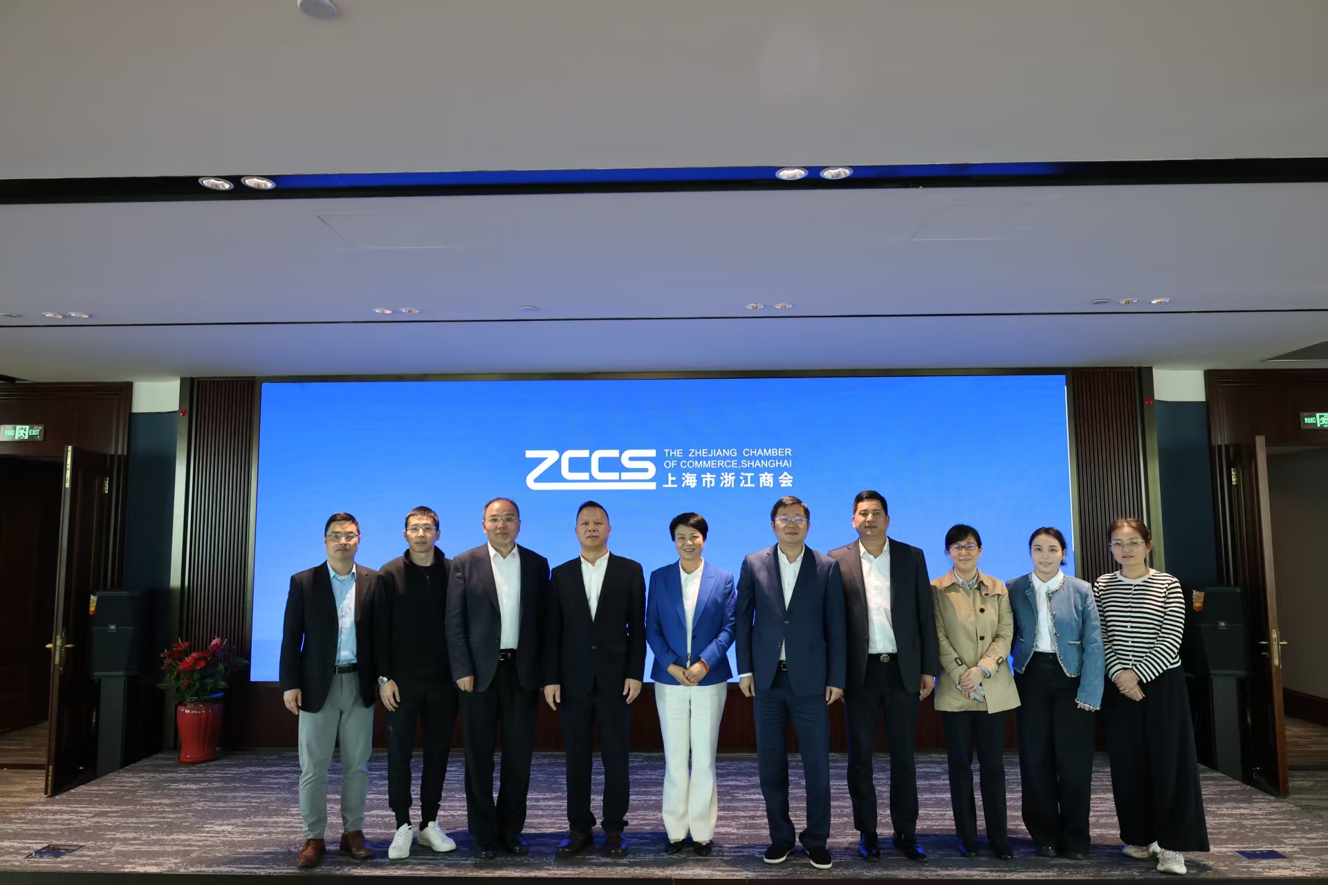 1761643505219978.jpg 微信图片_20251028170312_20_19.jpg